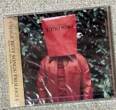 CHAGE BEST SONGS～PROLOGUE 未開封帯付きCD