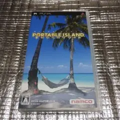 ポータブル・アイランド 手のひらのリゾート