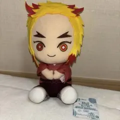 鬼滅の刃でっかいぽふっとぬいぐるみ煉獄杏寿郎(幼少)