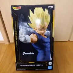 ドラゴンボールZ　魔人ベジータ　Grandista