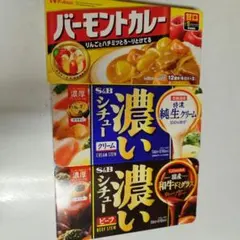 Item thumbnail for item 42c5717d-dacd-4f21-84c3-031f8ab565eb