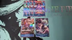 青バギー デッキパーツ パラレルセット