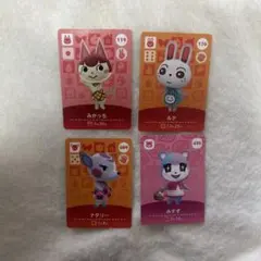 キャラクターカードセット みかっち ルナ ナタリー みずき