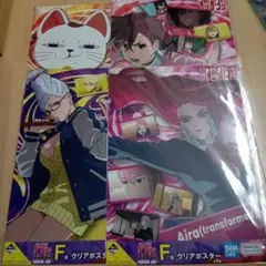 一番くじ ダンダダン F賞 クリアポスター モモ ターボババア 他
