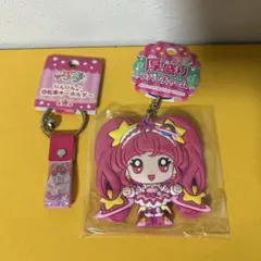 2026年最新】キュアスター の人気アイテム - メルカリ