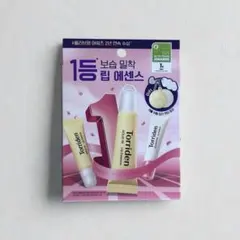 新品未使用　トリデン torridenリップ　ピンク　キーホルダー　オリヤン