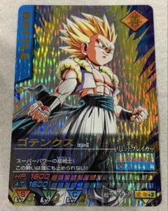 ドラゴンボールデータカードダス
