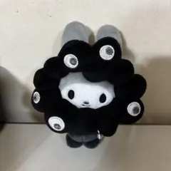 サンリオ ミャクミャク なりきりぬいぐるみ ブラック 黒 BCカラビナ マイメロ