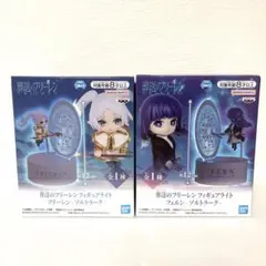 葬送のフリーレン フィギュアライト フリーレン フェルン -ゾルトラーク-