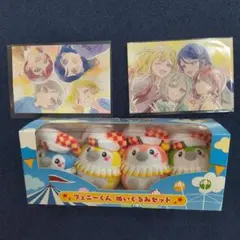 2026年最新】フェニーくんぬいぐるみの人気アイテム - メルカリ