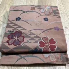 Item thumbnail for item 72179d06-47ad-40bd-95c9-4253ec2cab1f