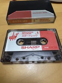 1999 Shiburai 士魂 dj kensei bishop hiphop - メルカリ