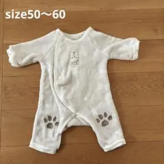 スヌーピー　カバーオール　ベビー　50㎝〜60㎝