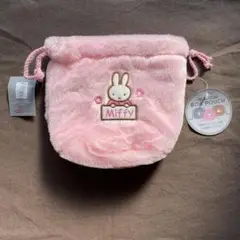 ミッフィー　ボアポーチ miffy BOA POUCH