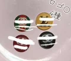 ロゴ〇デザインネイルパーツ