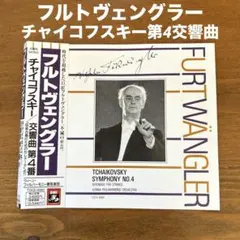カラヤン様 リクエスト 2点 まとめ商品