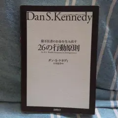 Item thumbnail for item 4dddf1ec-4113-4f9a-8847-09111d47f2a2