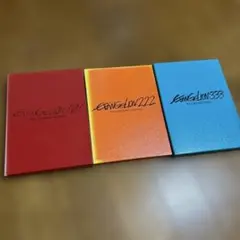 2026年最新】エヴァンゲリオン DVD 序 破 Qの人気アイテム - メルカリ