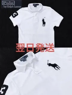 希少☆90s Polo Ralph Lauren ビッグポニー ジャマイカ L - メルカリ