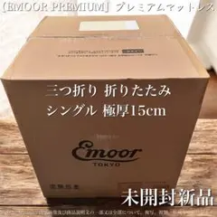 非売品！Tombow MONO WX590用 景品セット 消しゴム 120個入 非売品！Tombow MONO WX590用 景品セット 消しゴム 120個入 - メルカリ