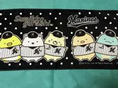 すみっコぐらし 千葉ロッテマリーンズ コラボタオル