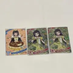 ひみつのアイプリ つむぎ まとめ