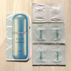 アルビオン　エクシア　シリウススターブライトセラム　美白美容液　サンプル