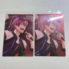 アイナナ 狗丸トウマ ウエハース