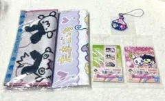 一番くじ たまごっち ～令和で発見！！あのころのお部屋とたまごっち～ まとめ売り