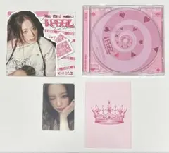 2026年最新】シュファの人気アイテム - メルカリ