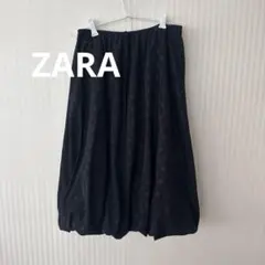 ZARA ドット柄バルーンミディ丈スカート　ブラック
