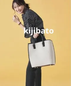 2026年最新】the dilettante レディース トートバッグの人気アイテム 