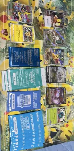 ポケモンカード　プロモ　未開封パック　まとめ売り