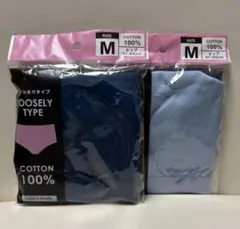 ショーツ　 Mサイズ 2枚セット 綿100% 新品未使用　股上深め　ゆったり