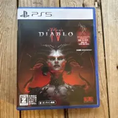 PS5 ディアブロ IV