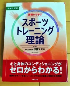 Item thumbnail for item 76760809-c949-462d-b642-0f522e701f41