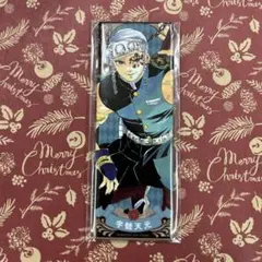 鬼滅の刃　絵札缶バッジ　宇髄天元