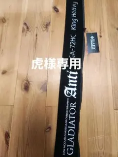 Item thumbnail for item 66548ffd-f2ed-440a-93ae-218929638579