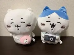 ちいかわ　お気に入りBIGぬいぐるみ　2点セット