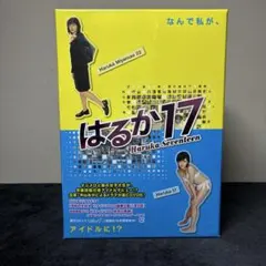 2026年最新】平山あやの人気アイテム - メルカリ