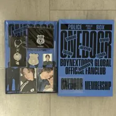 2025年最新】メンバーシップ boynextdoorの人気アイテム - メルカリ