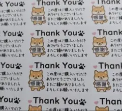 badmamajama様 リクエスト 5点 まとめ商品