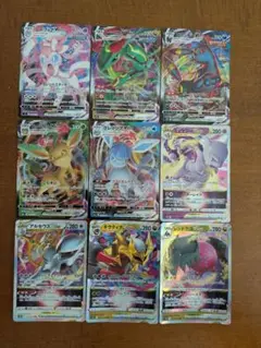 ポケモンカードゲームRRRまとめ売り
