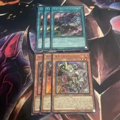 キラーチューンシンクロ キラーチューンレコ スーパーレア 3枚ずつ