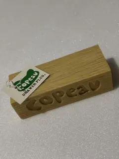 ☘️Copeau Drawer Plus ダイカイ コポー 什器 彫りカエル飾り台のサムネイル