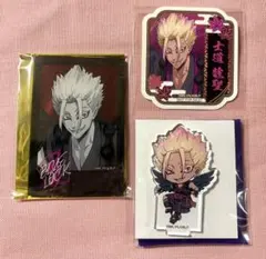 スマイルベースカフェ ブルーロック ブルロ アクスタ アクカ 特典 士道龍聖