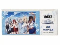 勝利の女神 NIKKE 東京ドームシティコラボ チケット風カード 前半