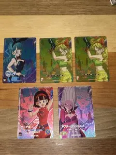 ドラゴンボールスーパーダイバーズ SDV5-LPURコンプリートセットとおまけ