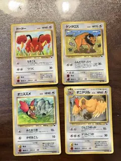 ポケモンカード 旧裏面 オニスズメ オニドリル 4枚セット - メルカリ