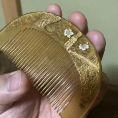 Item thumbnail for item 0f2969c9-708e-4e3f-aad2-06486f064deb